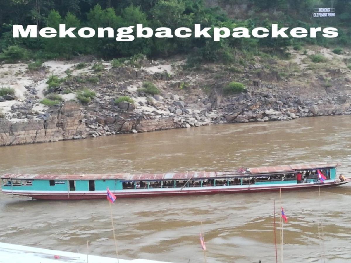Mekong Backpackers Pakbeng Apartment Exterior photo